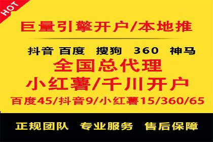 某行业巨头如何利用今日头条信息流广告提升品牌影响力
