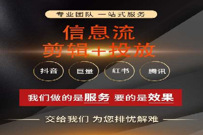 百度推广助力家居行业打造品牌形象