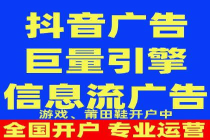 搜索引擎营销（SEM）的竞价策略优化案例