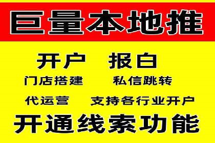 揭秘sem百度竞价背后的成功秘诀与案例