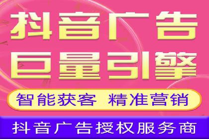 百度竞价策略：如何快速实现盈利的案例
